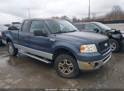 Lot #2992834367 2006 FORD F-150 STX/XL/XLT