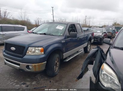 Lot #2992834367 2006 FORD F-150 STX/XL/XLT