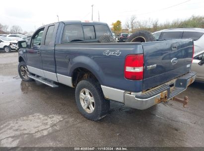 Lot #2992834367 2006 FORD F-150 STX/XL/XLT