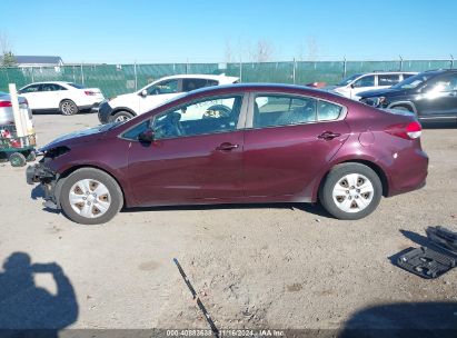 Lot #3052075011 2018 KIA FORTE LX