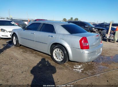 Lot #3056471903 2010 CHRYSLER 300 TOURING/SIGNATURE SERIES/EXECUTIVE SERIES