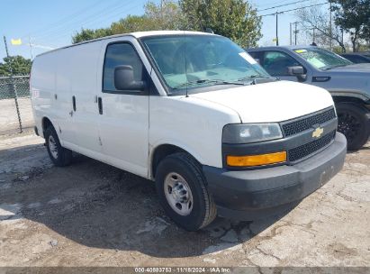 Lot #2992828638 2019 CHEVROLET EXPRESS 2500 WORK VAN