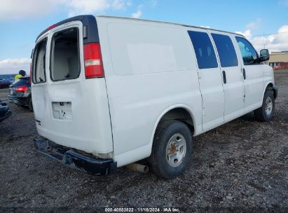 Lot #3035070732 2014 CHEVROLET EXPRESS 2500 WORK VAN