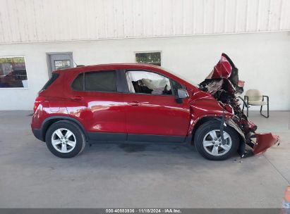 Lot #3035070734 2021 CHEVROLET TRAX FWD LS