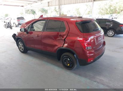 Lot #3035070734 2021 CHEVROLET TRAX FWD LS