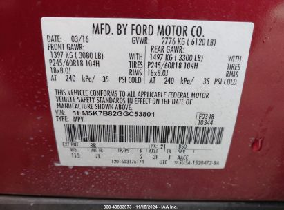 Lot #2992828938 2016 FORD EXPLORER