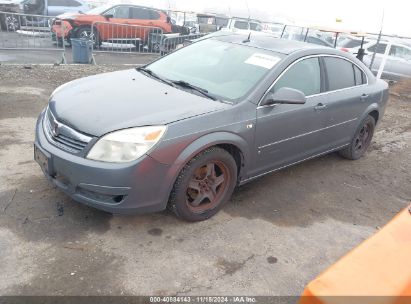 Lot #3035094204 2007 SATURN AURA XE