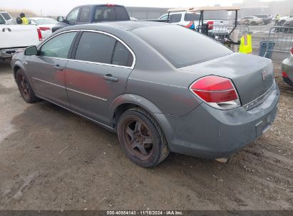 Lot #3035094204 2007 SATURN AURA XE