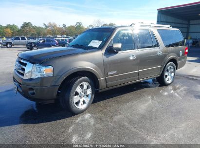 Lot #3056069062 2008 FORD EXPEDITION EL LIMITED