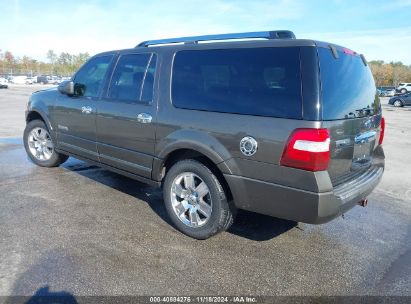 Lot #3056069062 2008 FORD EXPEDITION EL LIMITED