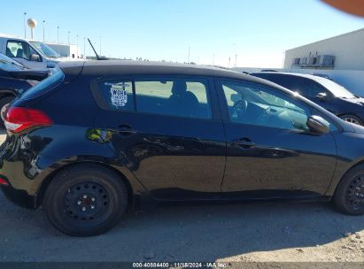 Lot #3035082720 2017 KIA FORTE LX