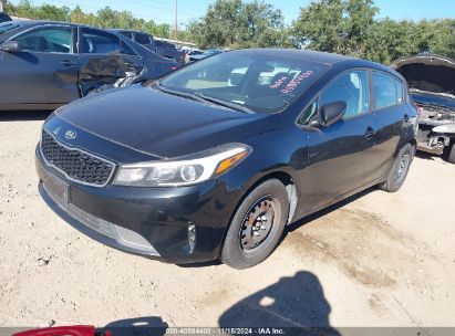 Lot #3035082720 2017 KIA FORTE LX