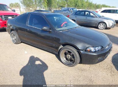 Lot #3045359881 1995 HONDA CIVIC EX