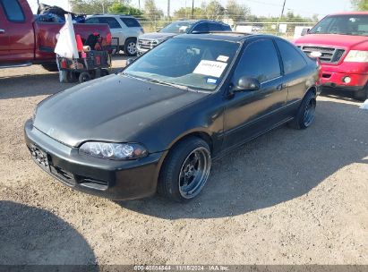 Lot #3045359881 1995 HONDA CIVIC EX