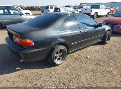 Lot #3045359881 1995 HONDA CIVIC EX