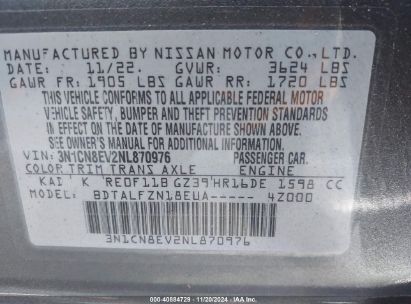 Lot #3035094197 2022 NISSAN VERSA 1.6 SV XTRONIC CVT