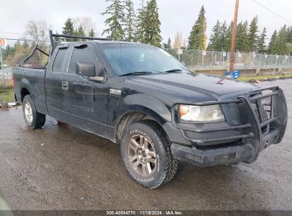 Lot #3047411894 2007 FORD F-150 STX/XL/XLT