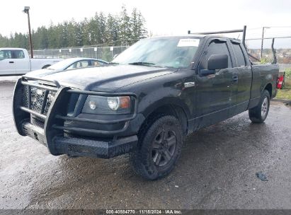 Lot #3047411894 2007 FORD F-150 STX/XL/XLT