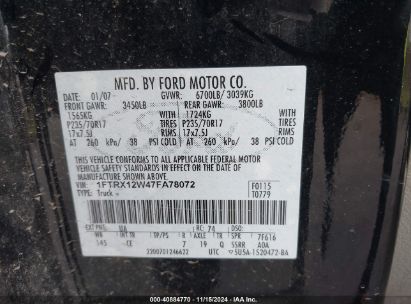 Lot #3047411894 2007 FORD F-150 STX/XL/XLT