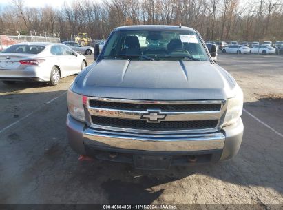 Lot #2990345705 2007 CHEVROLET SILVERADO 1500 WORK TRUCK