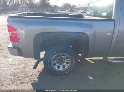 Lot #2990345705 2007 CHEVROLET SILVERADO 1500 WORK TRUCK