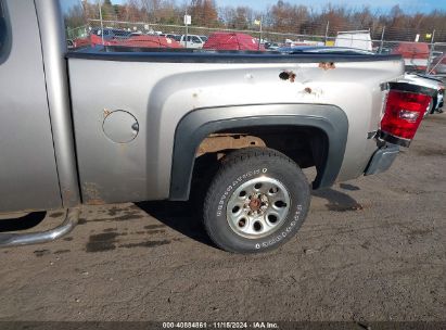 Lot #2990345705 2007 CHEVROLET SILVERADO 1500 WORK TRUCK