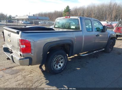 Lot #2990345705 2007 CHEVROLET SILVERADO 1500 WORK TRUCK