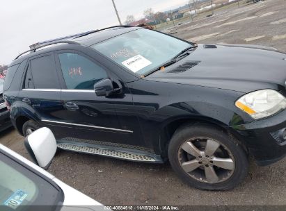 Lot #3005344208 2011 MERCEDES-BENZ ML 350 4MATIC