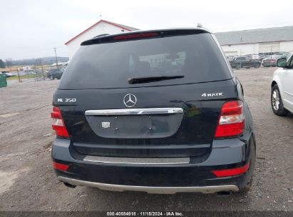 Lot #3005344208 2011 MERCEDES-BENZ ML 350 4MATIC