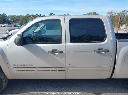 Lot #2992834328 2010 CHEVROLET SILVERADO 1500 LT