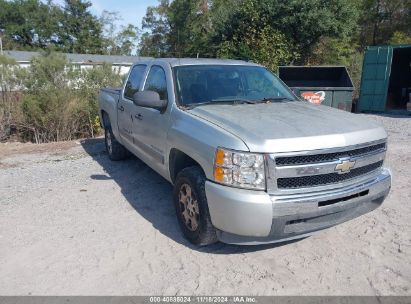 Lot #2992834328 2010 CHEVROLET SILVERADO 1500 LT