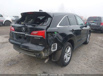 Lot #3035094185 2014 ACURA RDX