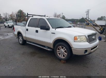 Lot #2984232349 2007 FORD F-150 LARIAT/XLT