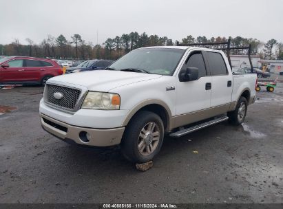 Lot #2984232349 2007 FORD F-150 LARIAT/XLT