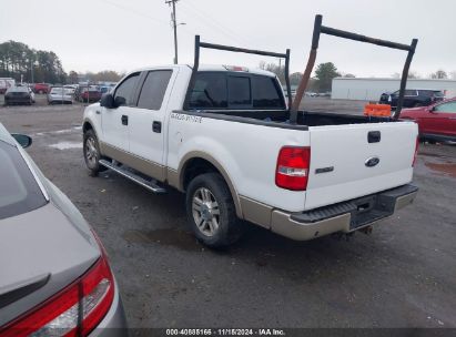 Lot #2984232349 2007 FORD F-150 LARIAT/XLT