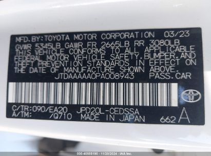 Lot #3050074415 2023 TOYOTA MIRAI XLE