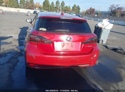 Lot #3038960626 2011 LEXUS CT 200H PREMIUM