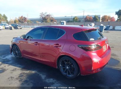 Lot #3038960626 2011 LEXUS CT 200H PREMIUM