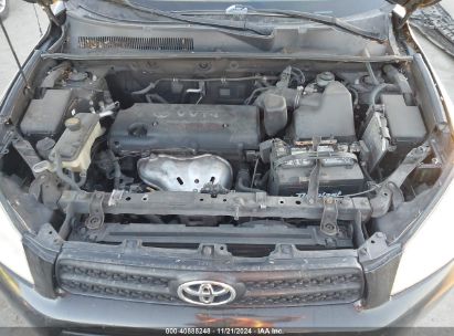 Lot #3032780942 2007 TOYOTA RAV4