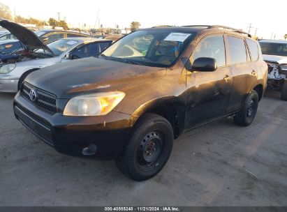 Lot #3032780942 2007 TOYOTA RAV4