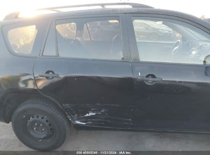 Lot #3032780942 2007 TOYOTA RAV4