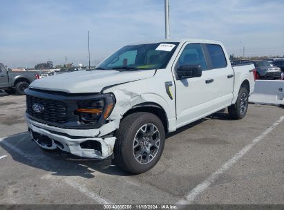 Lot #2992813187 2024 FORD F-150 STX