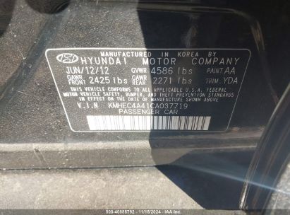 Lot #3037542641 2012 HYUNDAI SONATA HYBRID