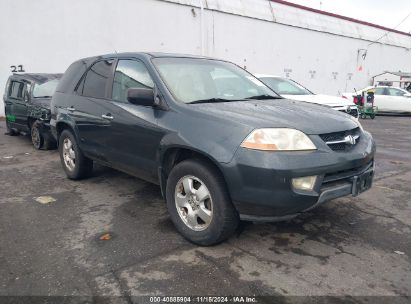 Lot #3035094162 2003 ACURA MDX