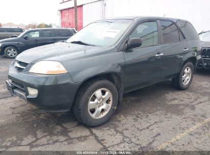 Lot #3035094162 2003 ACURA MDX