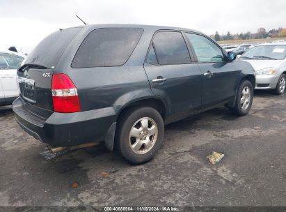 Lot #3035094162 2003 ACURA MDX