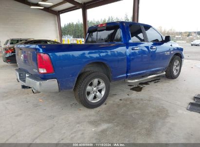 Lot #3035094160 2014 RAM 1500 BIG HORN