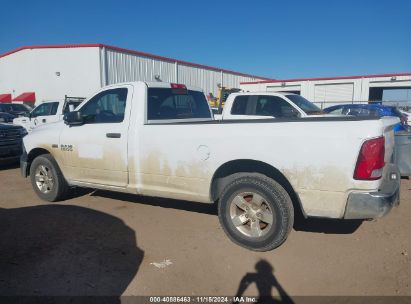 Lot #2997779993 2015 RAM 1500 TRADESMAN