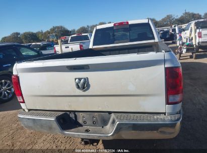 Lot #2997779993 2015 RAM 1500 TRADESMAN