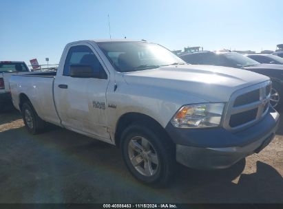 Lot #2997779993 2015 RAM 1500 TRADESMAN